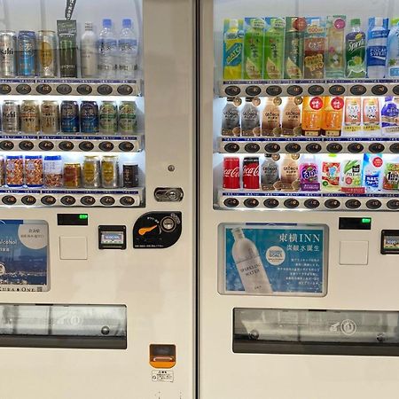 Toyoko Inn Nara Oji Eki Minami Guchi Buitenkant foto