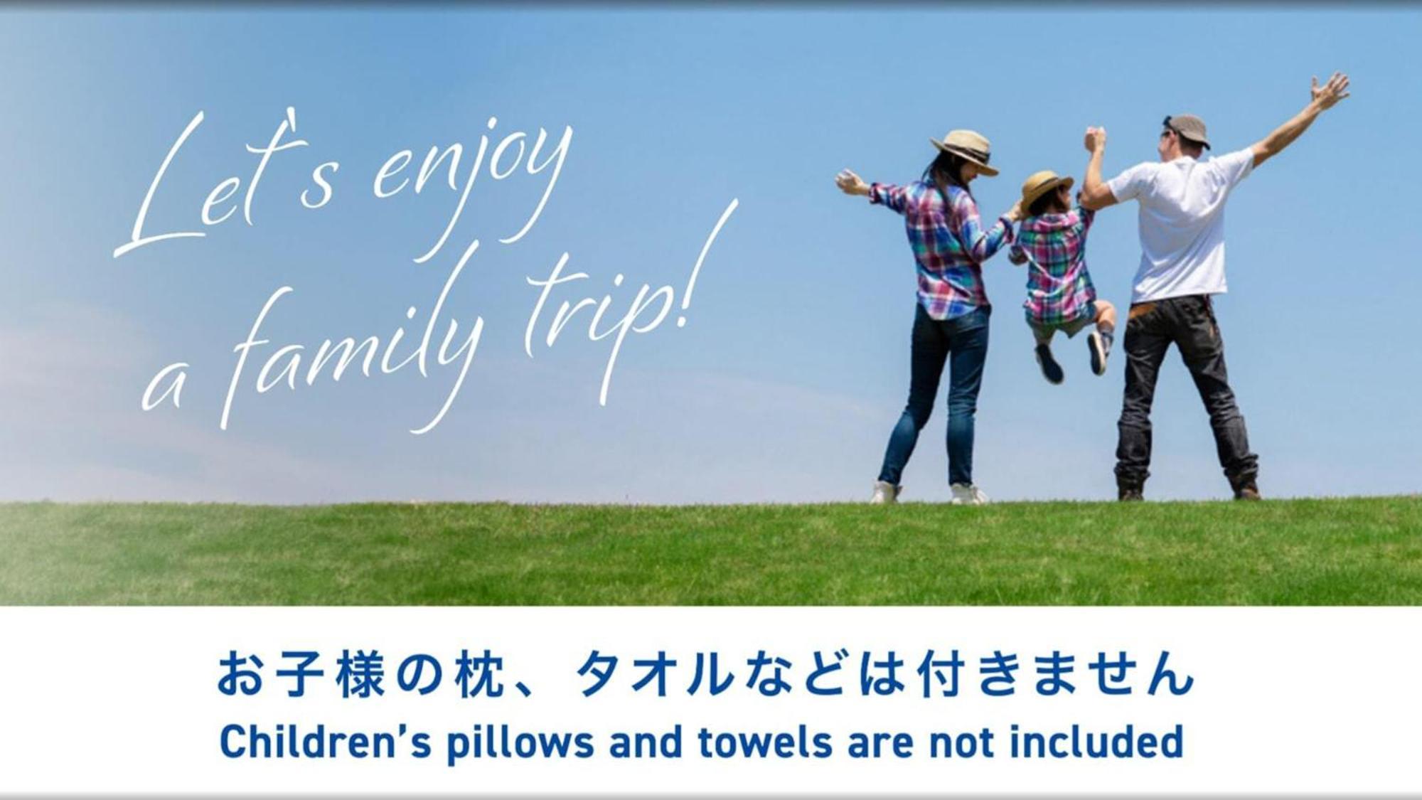 Toyoko Inn Nara Oji Eki Minami Guchi Buitenkant foto