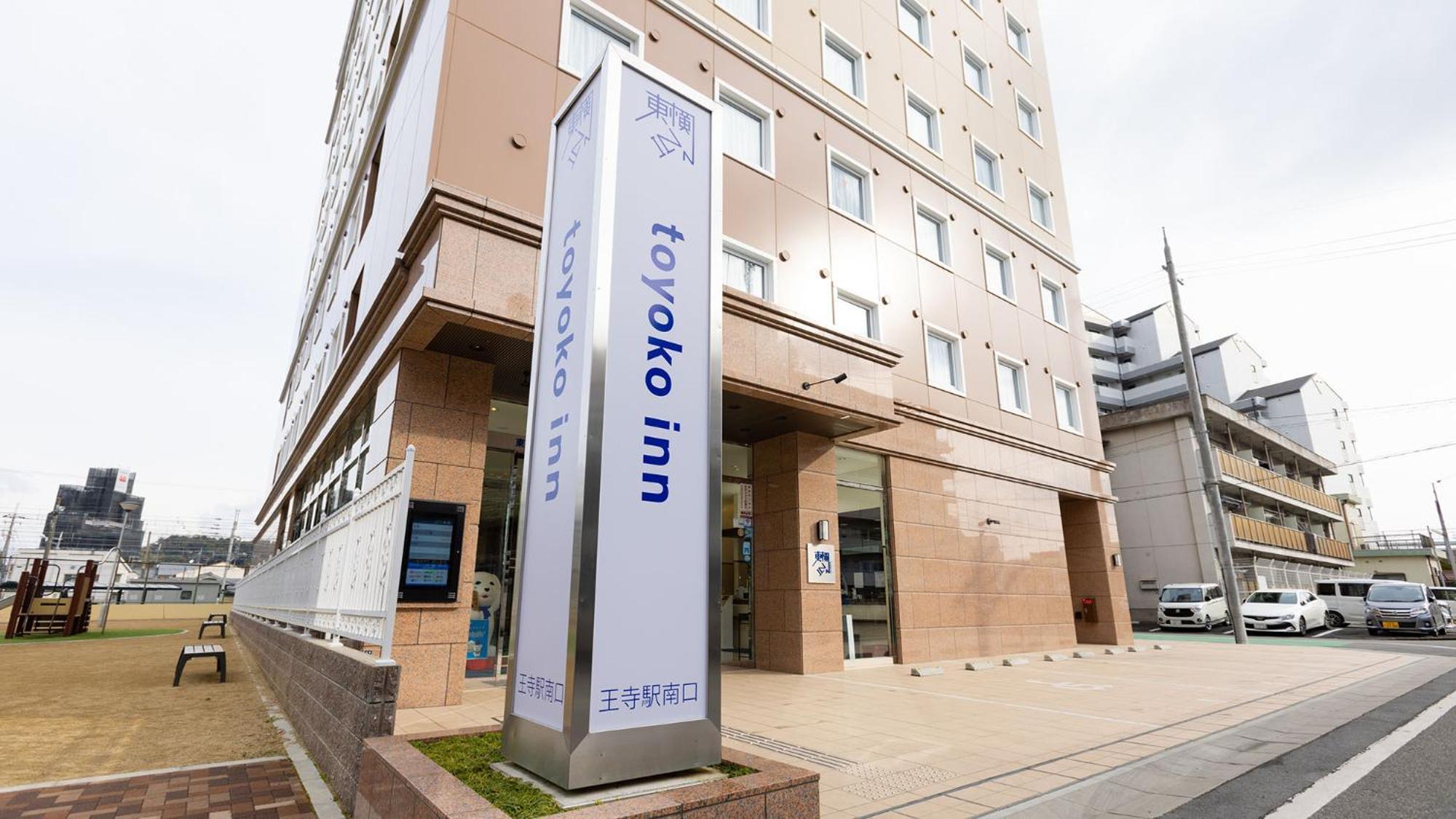 Toyoko Inn Nara Oji Eki Minami Guchi Buitenkant foto