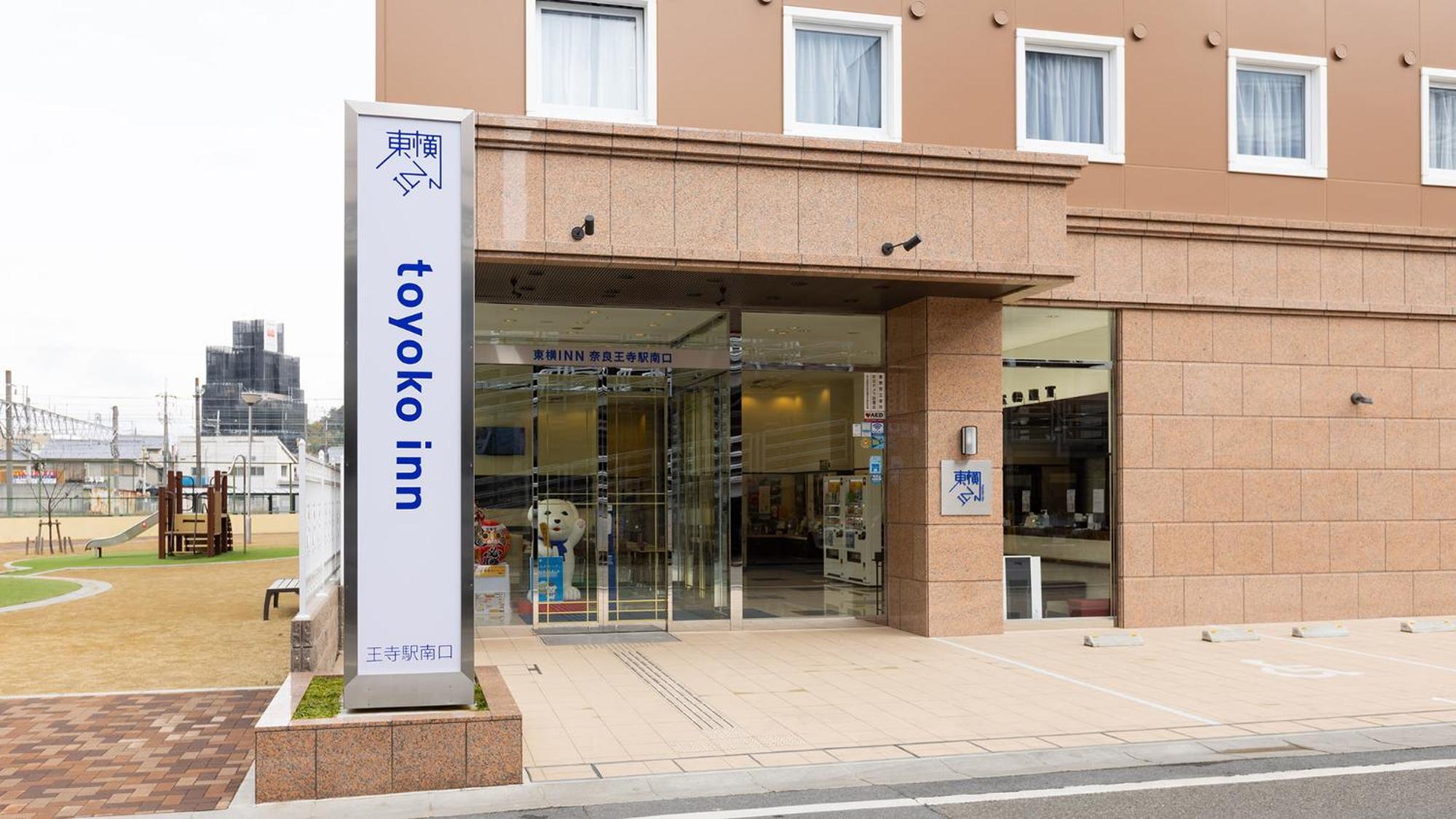 Toyoko Inn Nara Oji Eki Minami Guchi Buitenkant foto