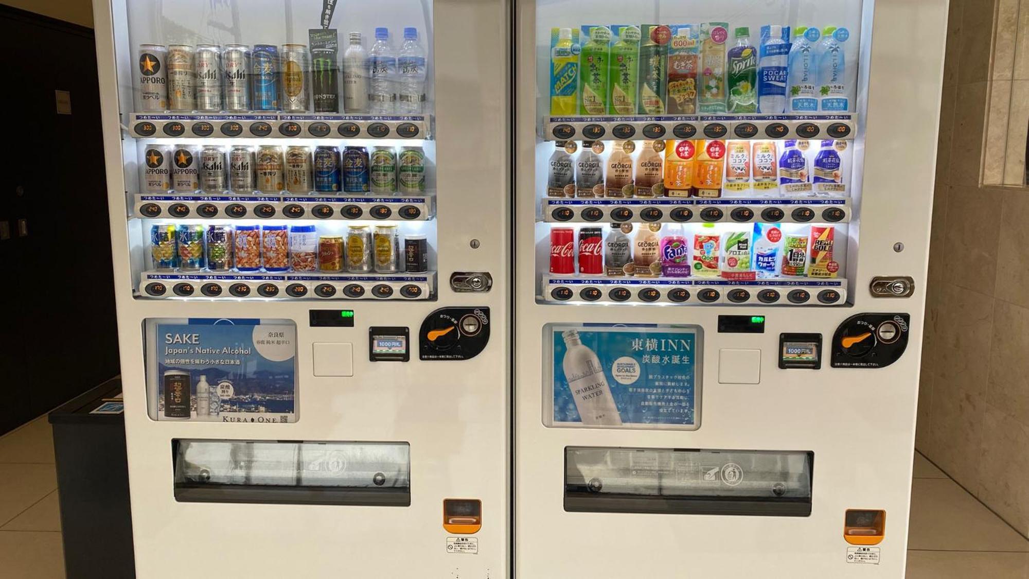 Toyoko Inn Nara Oji Eki Minami Guchi Buitenkant foto